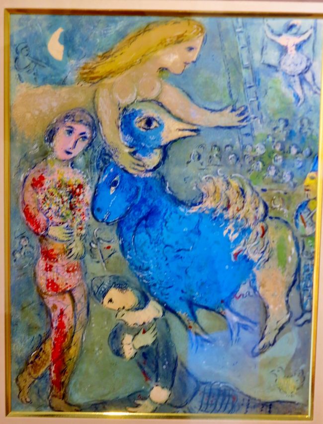 Chagall Museum exterior