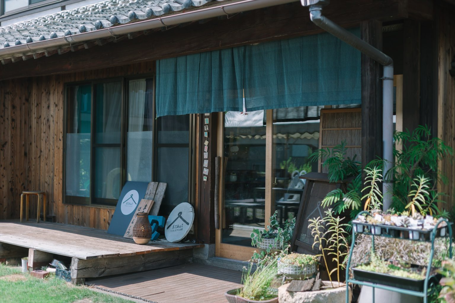 PUBLIC HOUSE えてふぇて exterior
