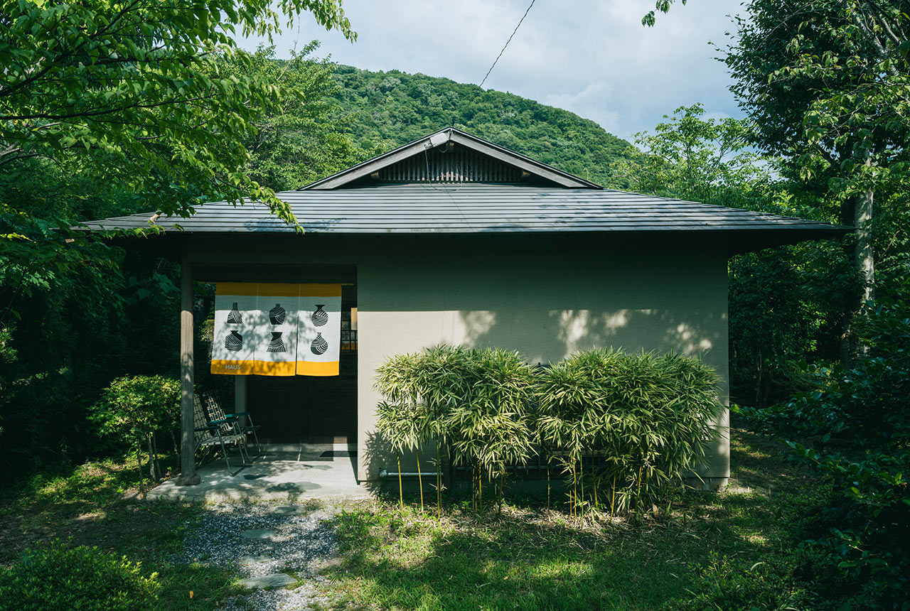 HAUS storefront