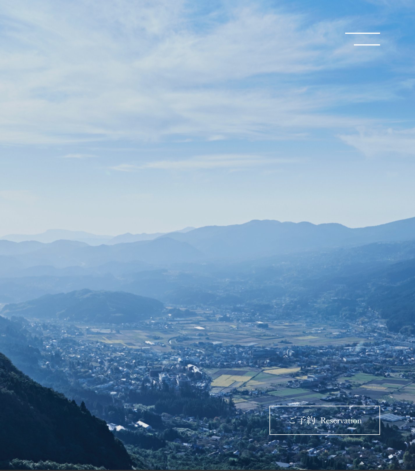 由布院盆地 空撮