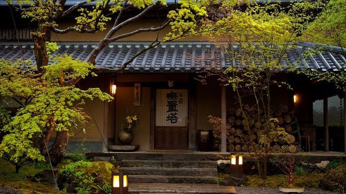 山荘無量塔 外観