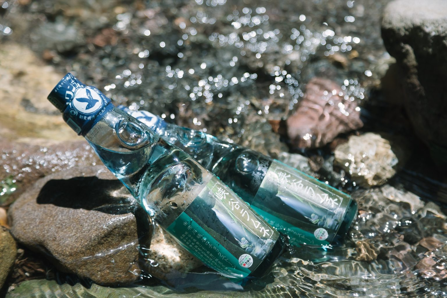 峡谷茶屋 canyon ramune