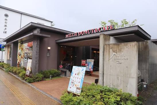 Yufuin Milch shop