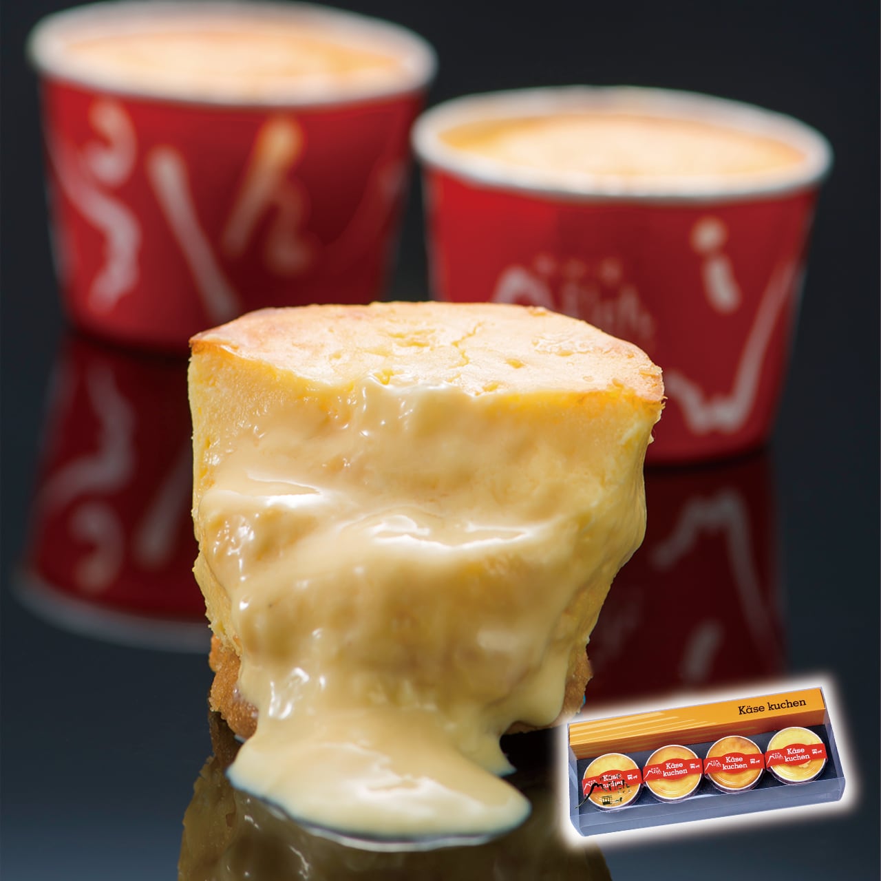 Yufuin Milch item