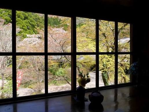 Saryō Tenjō Sajiki cafe