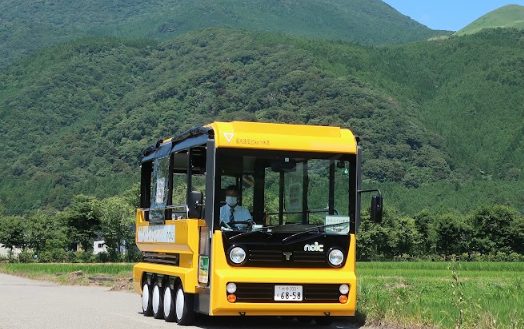 nolc electric vehicle